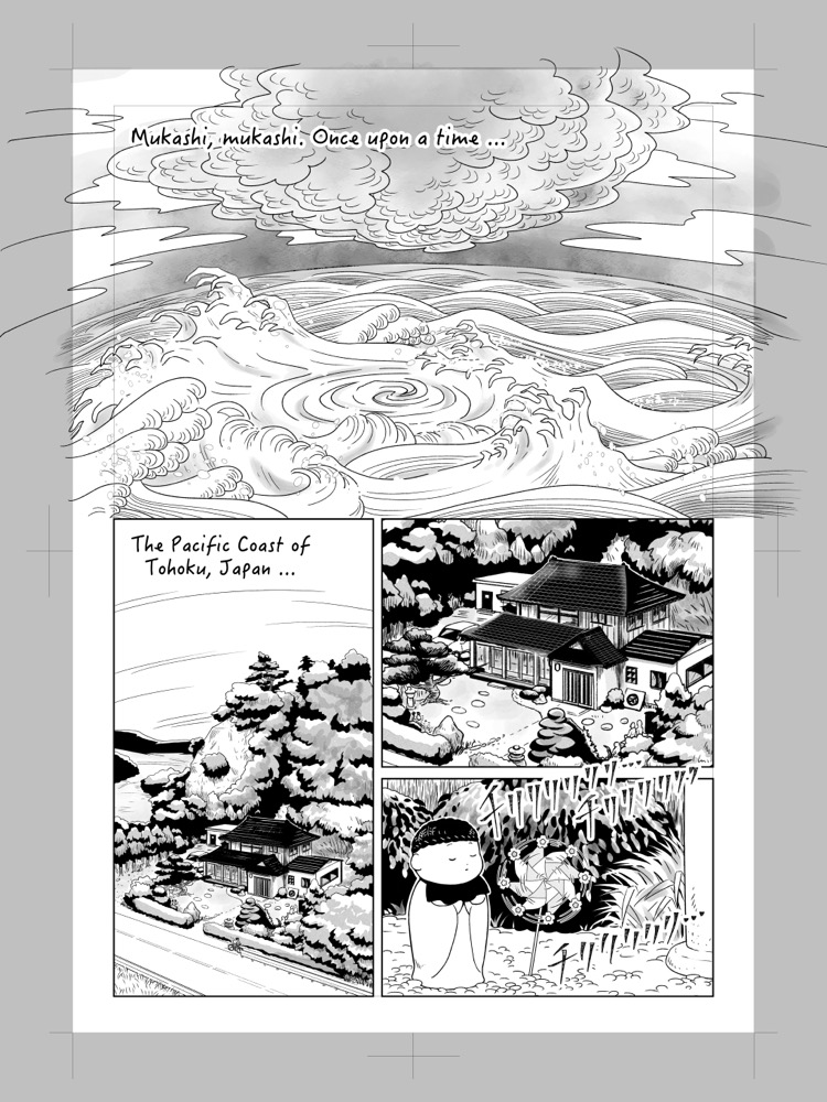 Tsunami_Girl_comic_p1.jpg